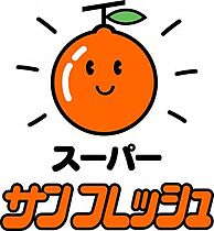 レオパレスエヌリバー  ｜ 京都府京田辺市三山木中央8丁目（賃貸マンション1K・4階・26.08㎡） その21