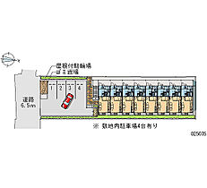 大阪府豊中市庄本町2丁目（賃貸アパート1K・2階・23.18㎡） その5