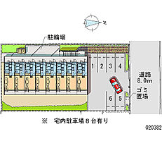 レオパレスアイビーハウス  ｜ 大阪府大阪市東成区深江南1丁目（賃貸マンション1K・3階・19.87㎡） その5