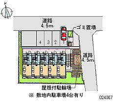 レオパレス千里山西  ｜ 大阪府吹田市千里山西6丁目（賃貸アパート1K・2階・19.87㎡） その5