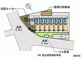 レオパレスフリーダム  ｜ 大阪府大阪市住吉区上住吉2丁目（賃貸マンション1K・3階・19.87㎡） その5