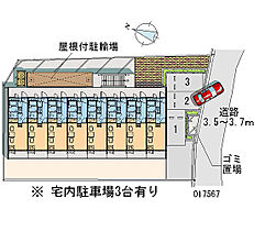 レオパレスマロード  ｜ 大阪府大阪市城東区新喜多東1丁目（賃貸マンション1K・1階・19.87㎡） その5