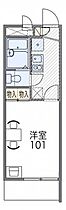 レオパレスミストラル千里  ｜ 大阪府摂津市千里丘2丁目（賃貸マンション1K・1階・19.87㎡） その2