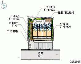 レオパレス梅北フィオーレ  ｜ 大阪府堺市北区百舌鳥梅北町3丁（賃貸アパート1K・2階・19.87㎡） その4