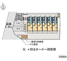 レオパレス勝山  ｜ 大阪府大阪市生野区勝山南1丁目（賃貸マンション1K・3階・20.81㎡） その5