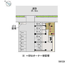 レオパレスＧｒｅｅｎ　Ｈｉｌｌ  ｜ 大阪府大阪市西淀川区大和田1丁目（賃貸マンション1K・9階・20.79㎡） その4