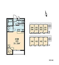 レオパレス照ヶ丘  ｜ 大阪府大阪市東住吉区照ケ丘矢田4丁目（賃貸マンション1R・3階・31.33㎡） その4