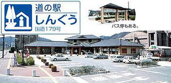 MMK觜崎II 201｜兵庫県たつの市神岡町東觜崎(賃貸アパート2LDK・2階・61.53㎡)の写真 その7