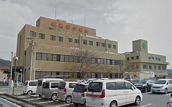 画像28:【総合病院】姫路田中病院まで332ｍ