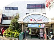ピーコックストア都立家政店
