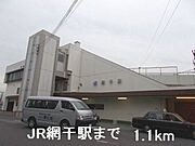 共用設備