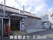 共用設備