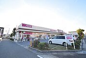 スーパー