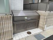 共用設備