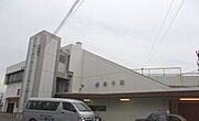 共用設備