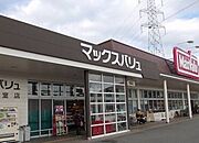 共用設備