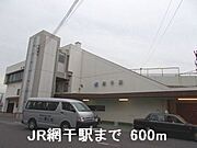 共用設備