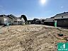 外観：周辺は落ち着いた街並みの住宅地！子育てがしやすい住環境です！まだ未完成ですが、現地でしかわからない事もございます。是非一度ご覧ください。