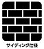 その他：南側に面したバルコニーですので明るい日差しを取り込み洗濯物をしっかり乾かしてくれます。