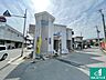 外観：現在建築中！落ち着いた街並みで新生活を始めることが出来そう！周辺の物件も併せてご紹介させて頂きます！