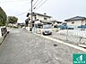 その他：周辺は落ち着いた街並みの住宅地！子育てがしやすい住環境です！まだ未完成ですが、現地でしかわからない事もございます。是非一度ご覧ください。