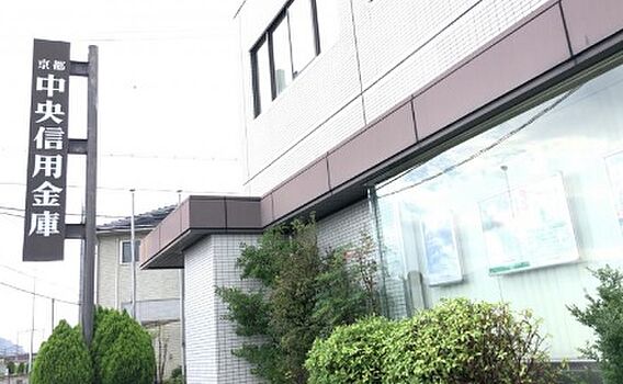 【銀行】京都中...