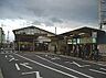 周辺：【駅】阪急京都線　東日向駅まで1750ｍ