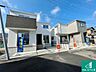 外観：お客様に長く安心して住んでいだだける事にこだわった家づくり！住んでからのアフターサービスにもしっかりと取り組んでいます！
