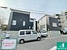 外観：現在建築中！落ち着いた街並みで新生活を始めることが出来そう！周辺の物件も併せてご紹介させて頂きます！