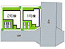 その他：全2区画