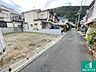 その他：周辺は落ち着いた街並みの住宅地！子育てがしやすい住環境です！まだ未完成ですが、現地でしかわからない事もございます。是非一度ご覧ください。