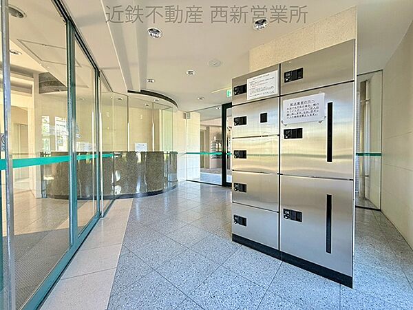 設備を拡大表示