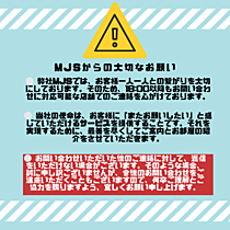 FABRIC東浅草Residence 303 ｜ 東京都台東区東浅草２丁目10-6（賃貸マンション1R・3階・25.17㎡） その3