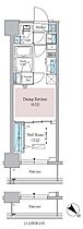 アーバネックス日本橋横山町 1203 ｜ 東京都中央区日本橋横山町7-13（賃貸マンション1LDK・12階・25.08㎡） その2