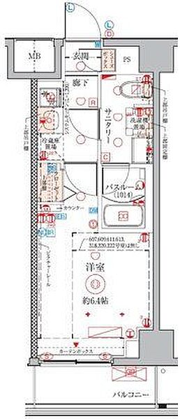 クレヴィスタ武蔵中原 ｜神奈川県川崎市中原区上小田中３丁目(賃貸マンション1K・5階・21.00㎡)の写真 その2