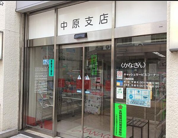 クレヴィスタ武蔵中原 ｜神奈川県川崎市中原区上小田中３丁目(賃貸マンション1K・1階・21.00㎡)の写真 その25