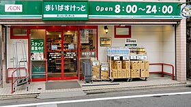 プロスペクト門前仲町  ｜ 東京都江東区平野2丁目2-3（賃貸マンション1K・3階・25.50㎡） その22