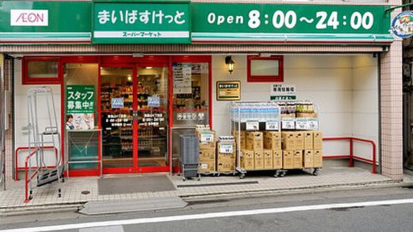 プロスペクト門前仲町 ｜東京都江東区平野2丁目(賃貸マンション1K・3階・25.50㎡)の写真 その22