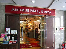 Central Ginza(セントラル銀座)  ｜ 東京都中央区銀座1丁目28-11（賃貸マンション1K・8階・40.27㎡） その20