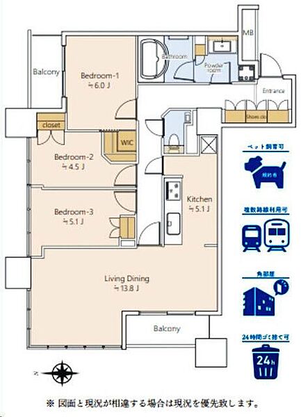 ザ・湾岸タワーレックスガーデン ｜東京都江東区東雲2丁目(賃貸マンション3LDK・14階・82.96㎡)の写真 その2