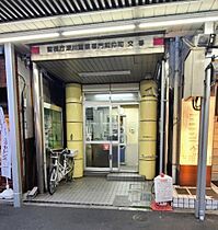 アーバンステージ門前仲町III  ｜ 東京都江東区古石場1丁目10-5（賃貸マンション1R・4階・25.37㎡） その23