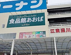 メイクスデザイン門前仲町GARDEN  ｜ 東京都江東区福住1丁目3-9（賃貸マンション1K・6階・25.83㎡） その23