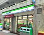 周辺：【コンビニエンスストア】ファミリーマート リバーゲート箱崎店まで545ｍ