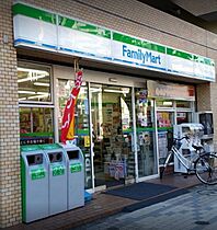 パルム深川  ｜ 東京都江東区門前仲町1丁目6-1（賃貸マンション1DK・5階・35.00㎡） その22