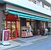 周辺：【スーパー】まいばすけっと 富岡八幡店まで247ｍ