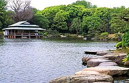 【公園】清澄庭園まで499ｍ