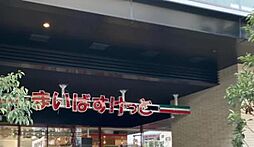 【スーパー】まいばすけっと 江東佐賀2丁目店まで122ｍ