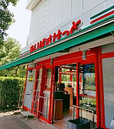 【スーパー】まいばすけっと 豊洲1丁目店まで123ｍ