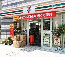【コンビニエンスストア】セブンイレブン 豊洲1丁目店まで114ｍ