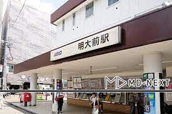 画像25:明大前駅(京王 井の頭線) 徒歩5分。 350m